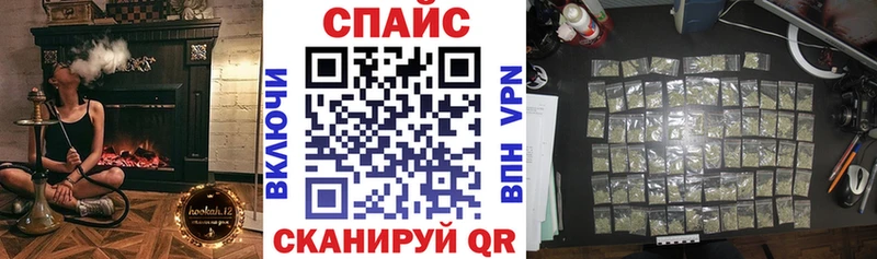 БУТИРАТ жидкий экстази  Электросталь 