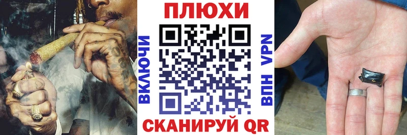 ГАШ Ice-O-Lator  Электросталь 