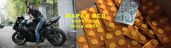 прущая мука Нея