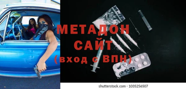 соль курить ск Абинск