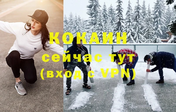 прущая мука Нея