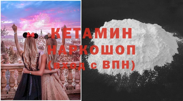 соль курить ск Абинск