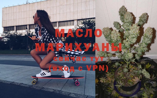 прущая мука Нея