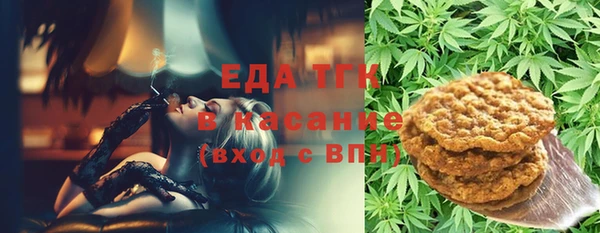 PSILOCYBIN Абаза