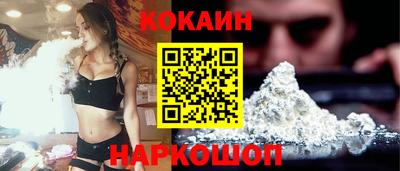 альфа пвп VHQ Волжский