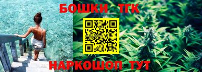 альфа пвп VHQ Волжский