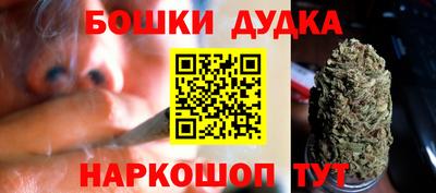 альфа пвп VHQ Волжский
