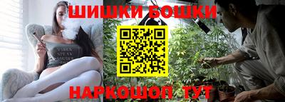 кокаин VHQ Волжск