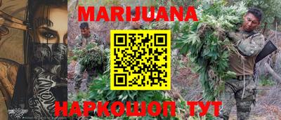 альфа пвп VHQ Волжский