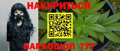 альфа пвп VHQ Волжский
