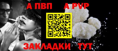 кокаин VHQ Волжск