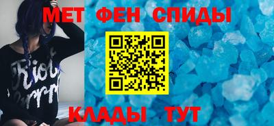 кокаин VHQ Волжск