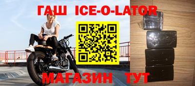 альфа пвп VHQ Волжский