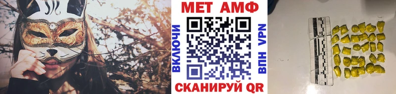 Первитин витя  omg как войти  это телеграм  Электросталь 